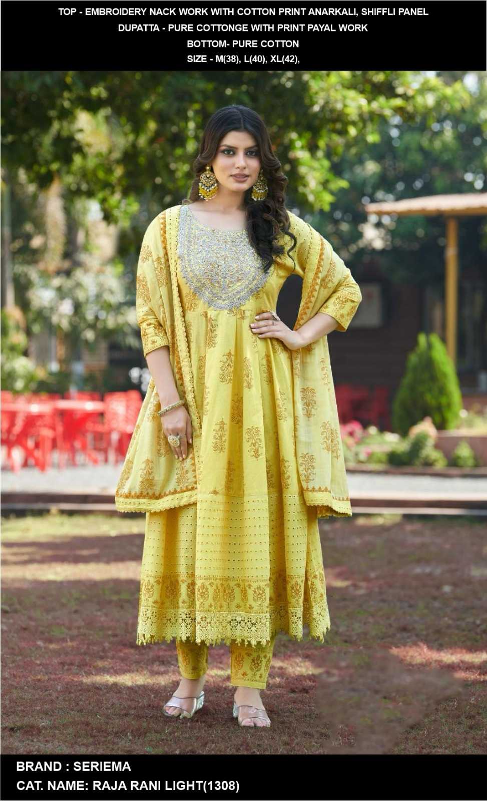 Raja Rani Cotton Ladies Suit