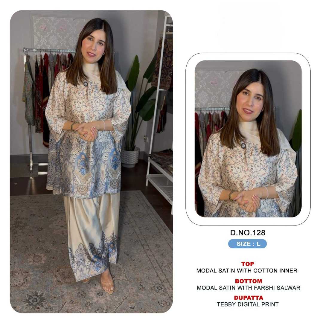 Rajnandini Satin Ladies Suit