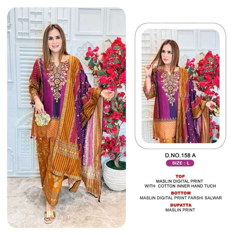 Rajvi Muslin Cotton Suit