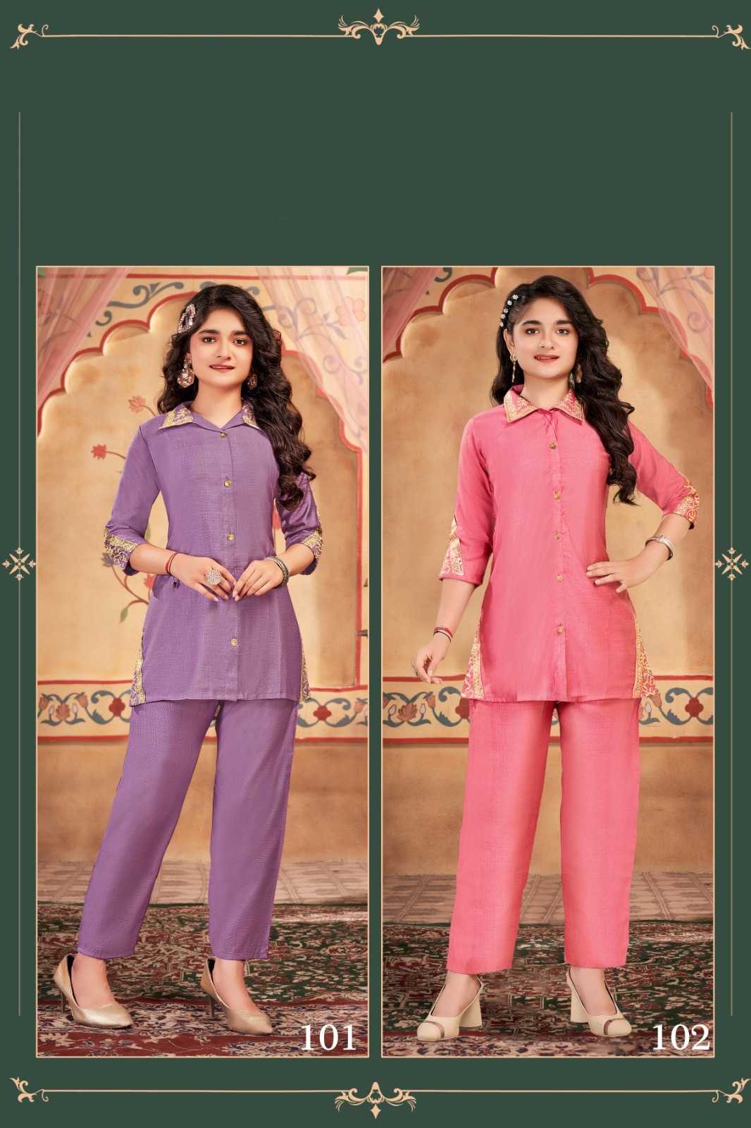 Star Girl Fancy Kids Co-ord Set