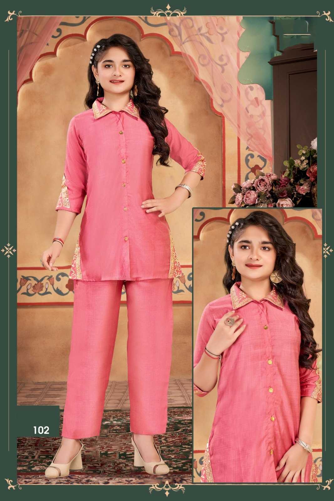 Star Girl Fancy Kids Co-ord Set