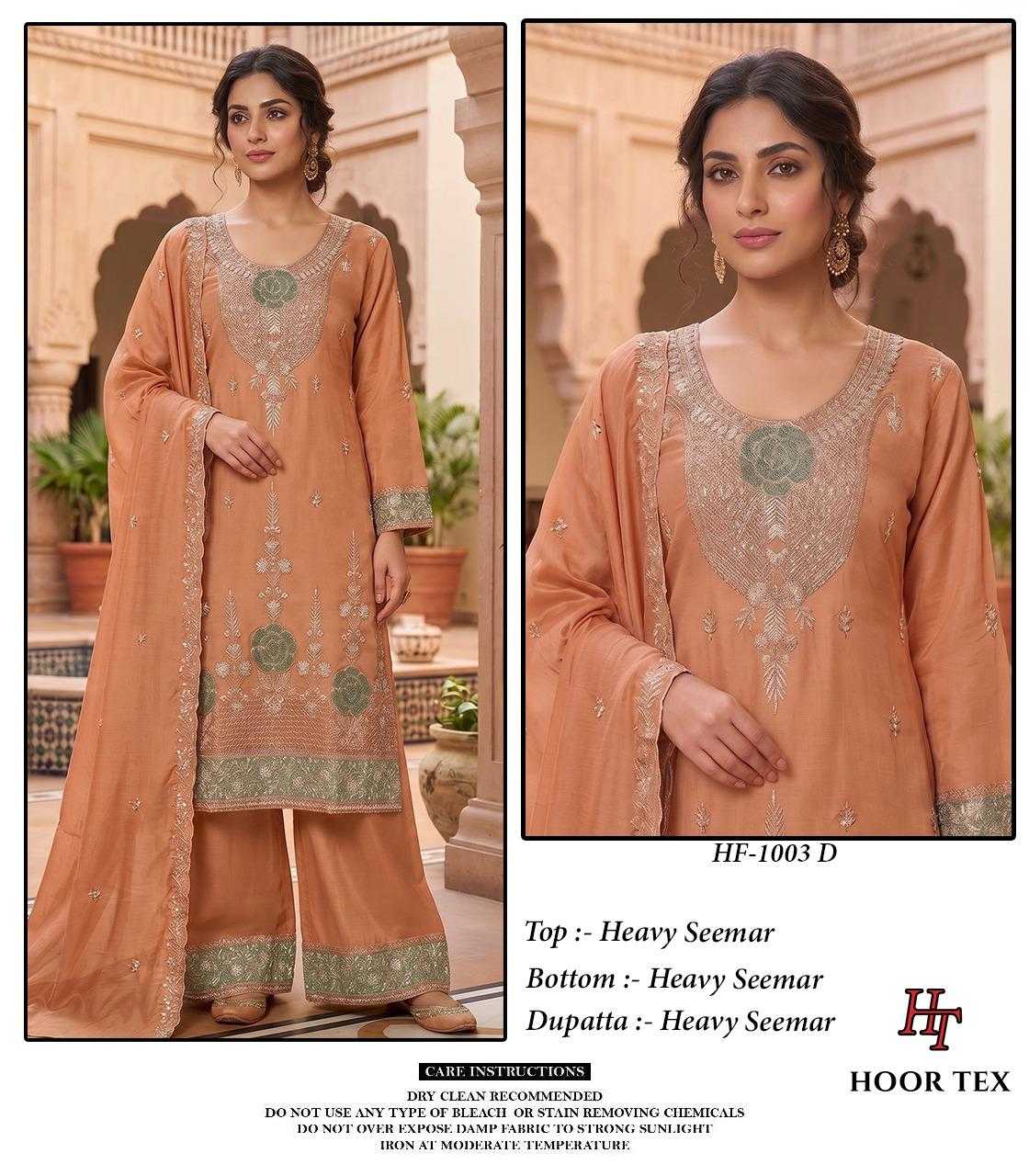 Shimmer Silk Ladies Suit