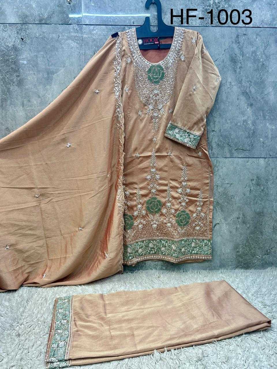 Shimmer Silk Ladies Suit