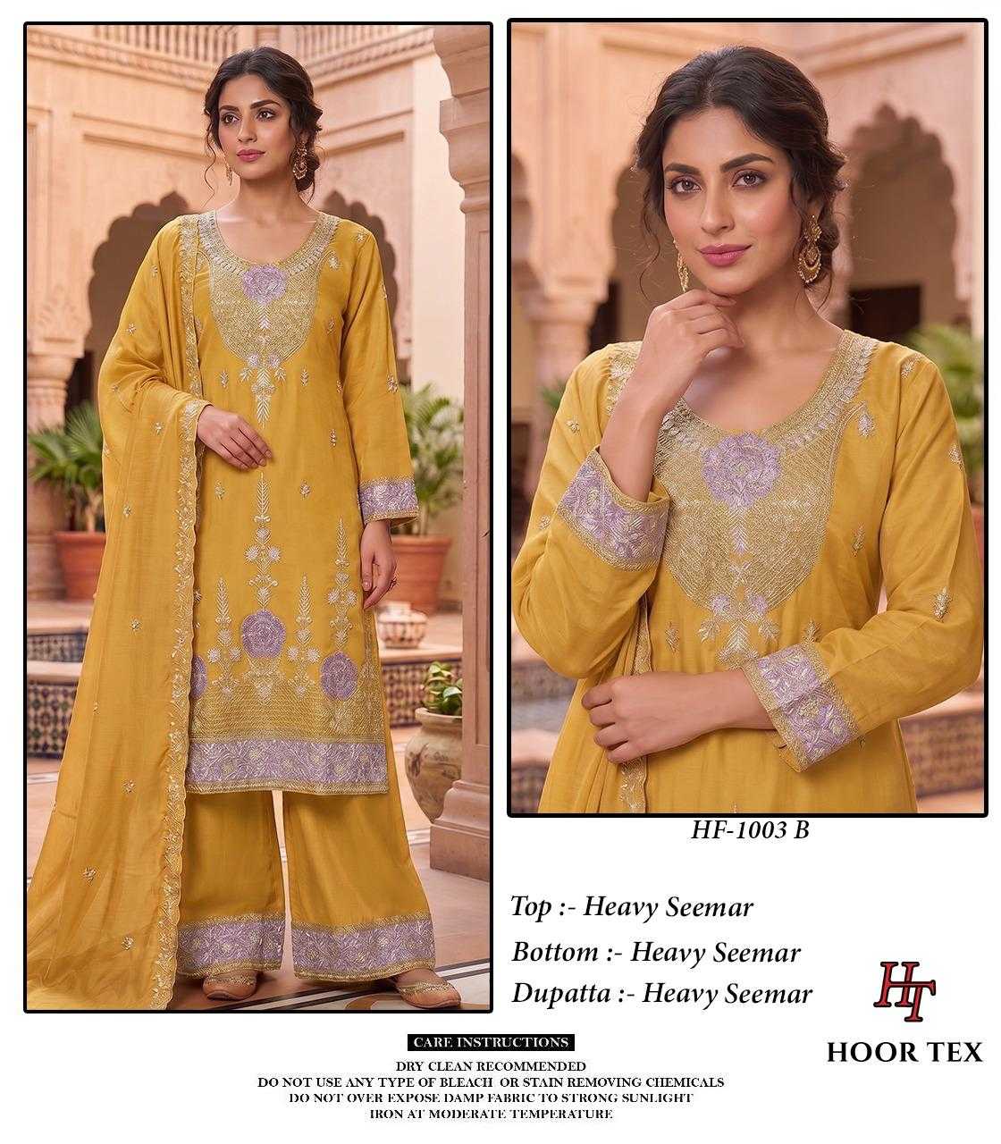 Shimmer Silk Ladies Suit