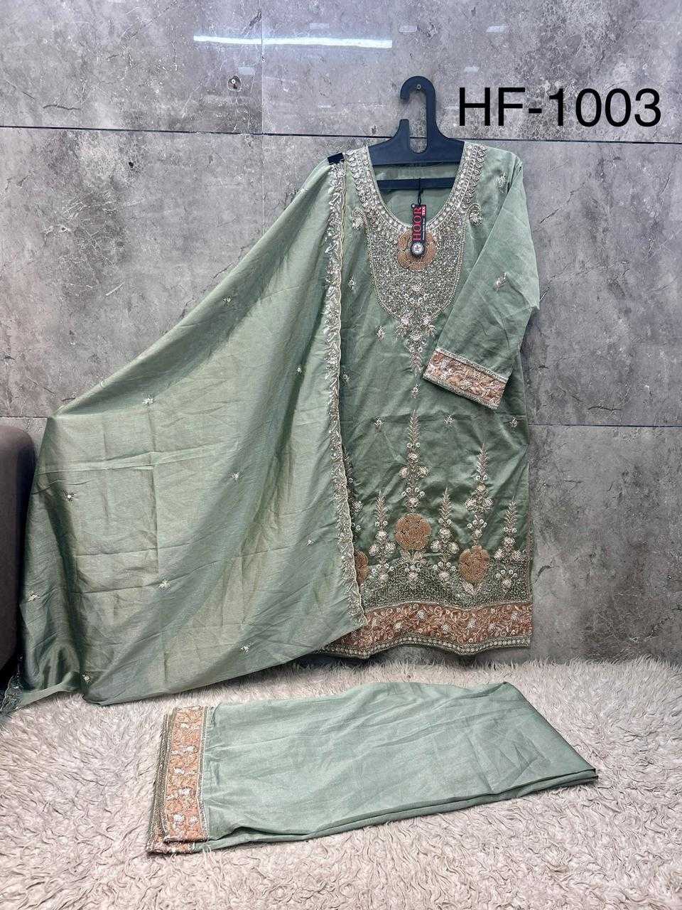 Shimmer Silk Ladies Suit