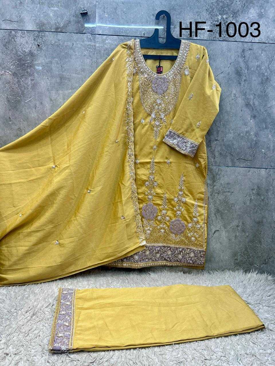 Shimmer Silk Ladies Suit