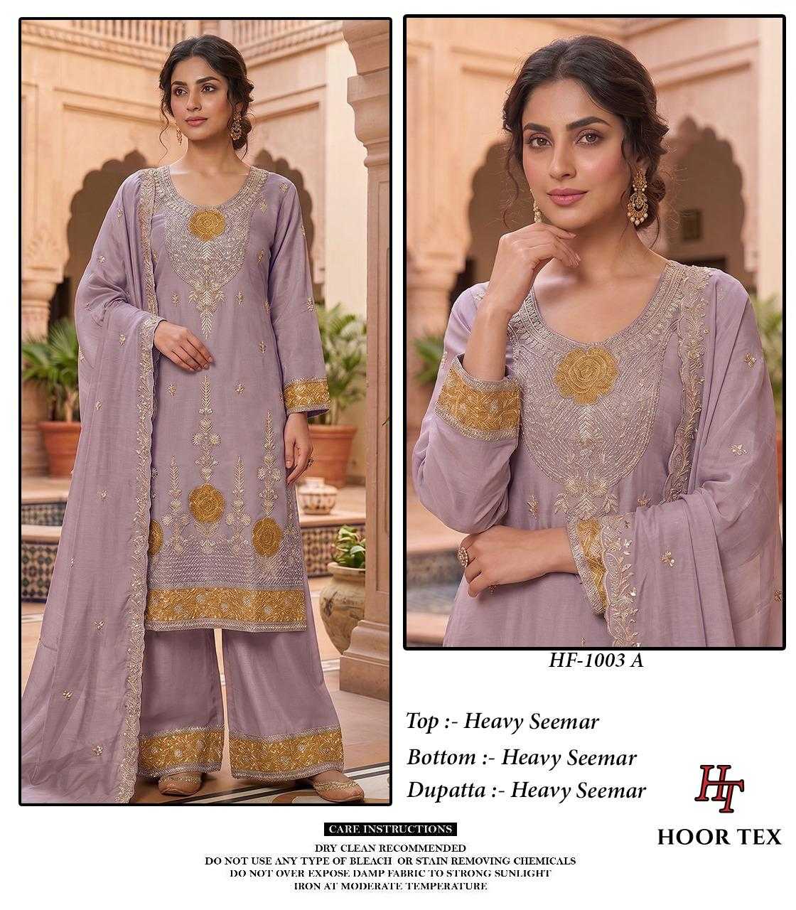 Shimmer Silk Ladies Suit