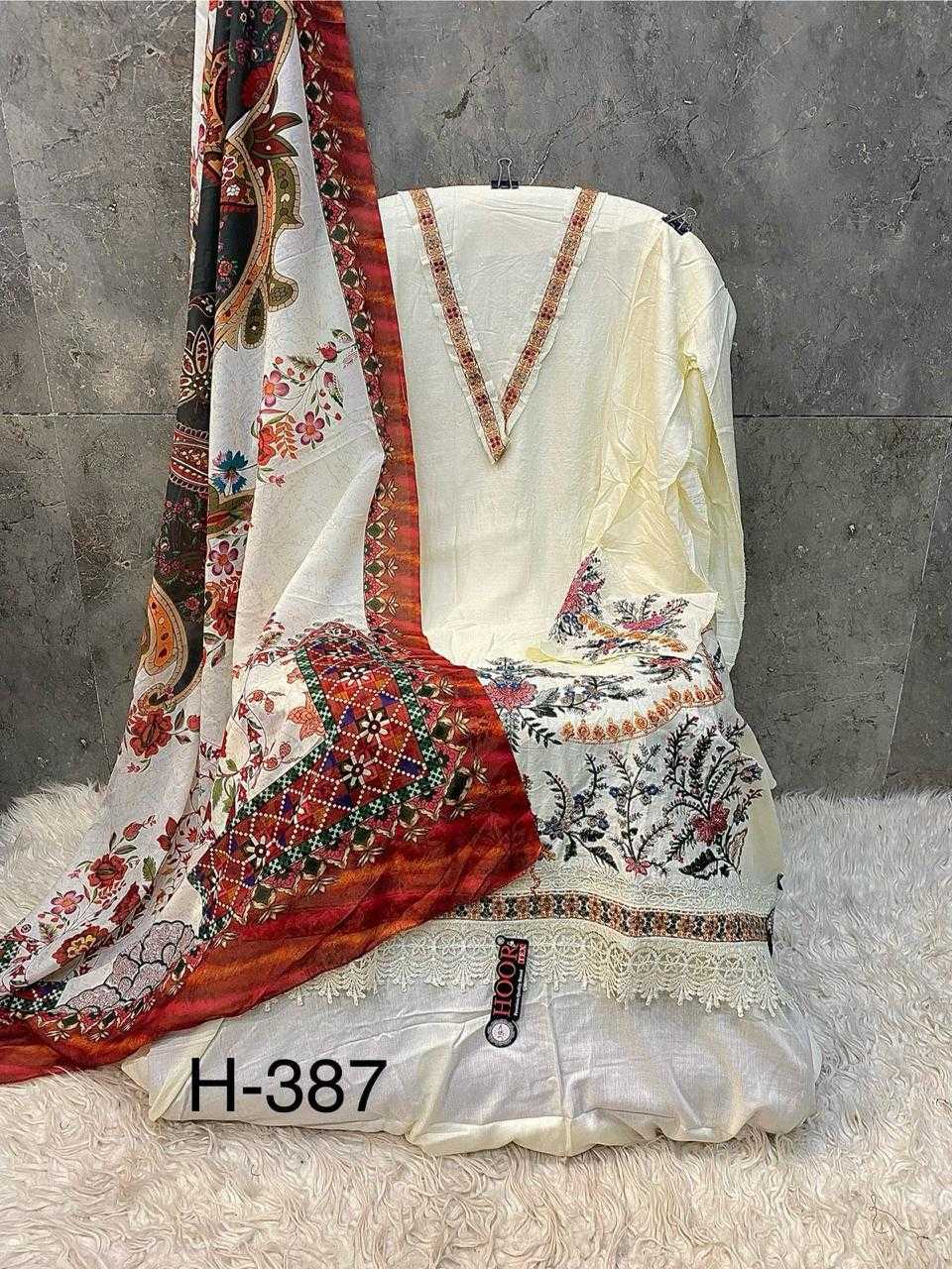 Cotton Ladies Suit in White