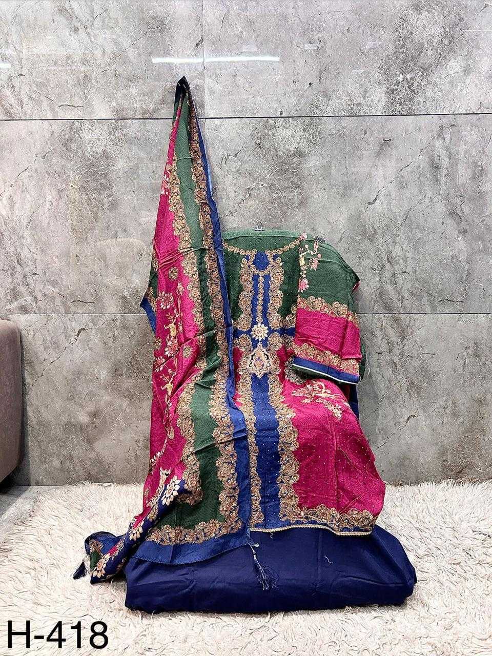 Muslin Ladies Suit