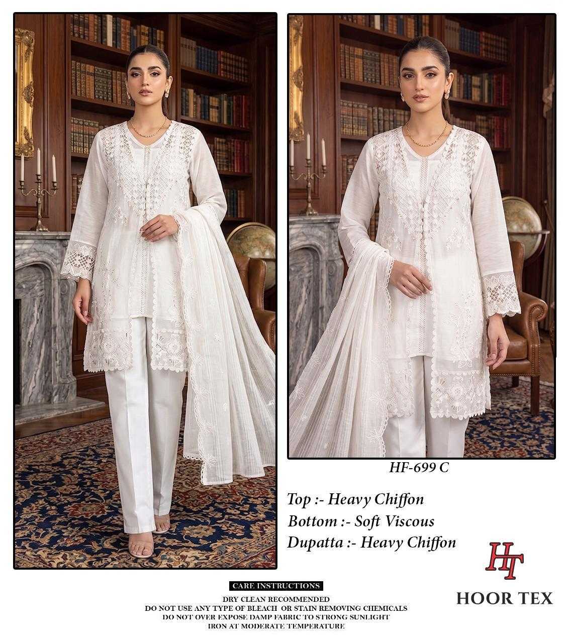 Chiffon Party Wear Suit