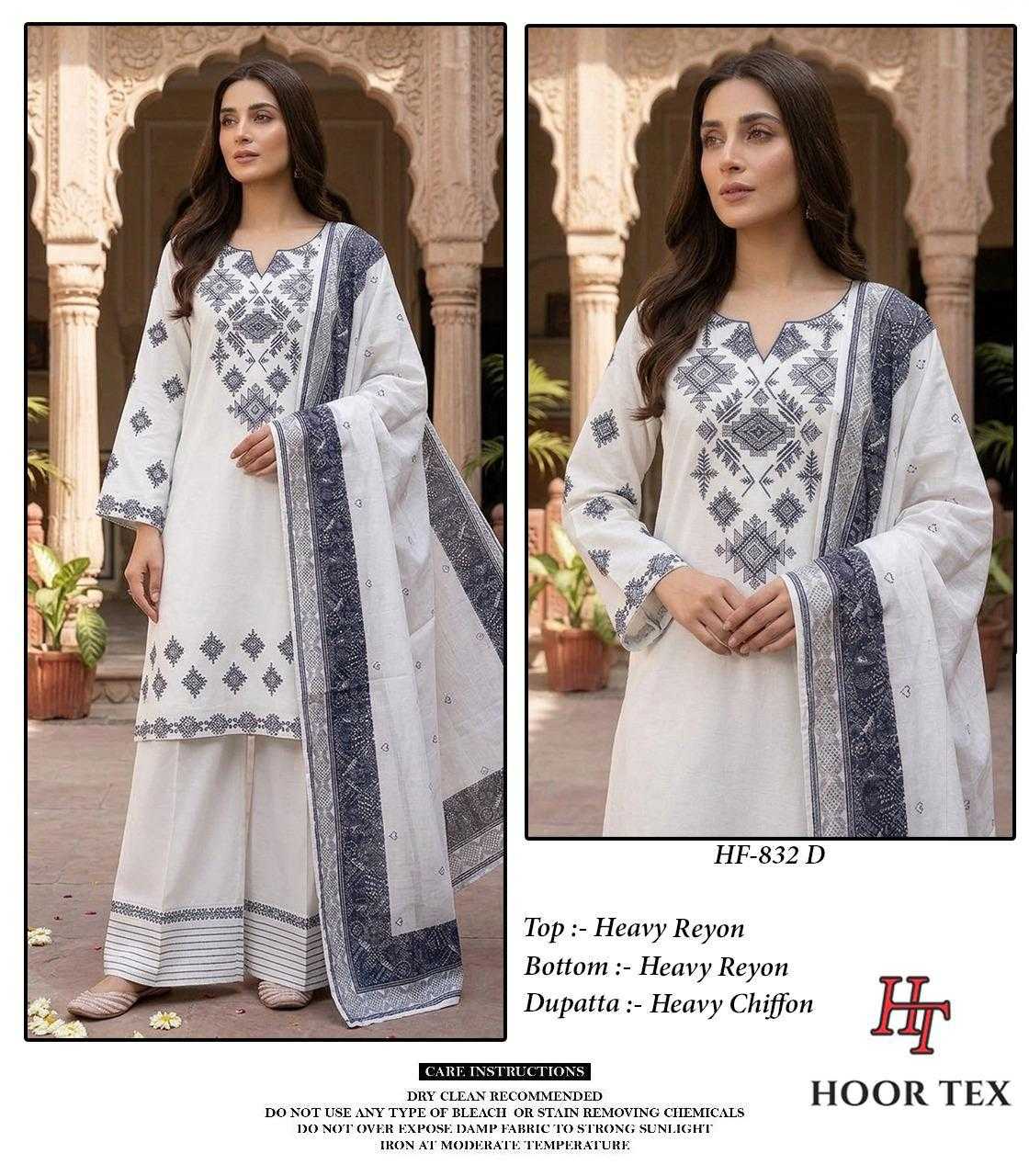 Heavy Rayon Ladies Suit