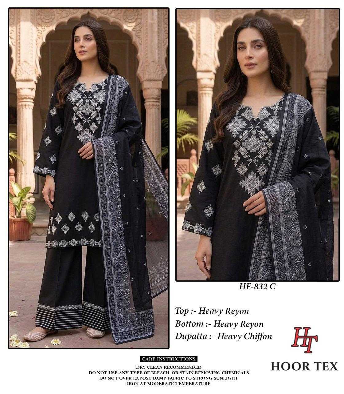Heavy Rayon Ladies Suit