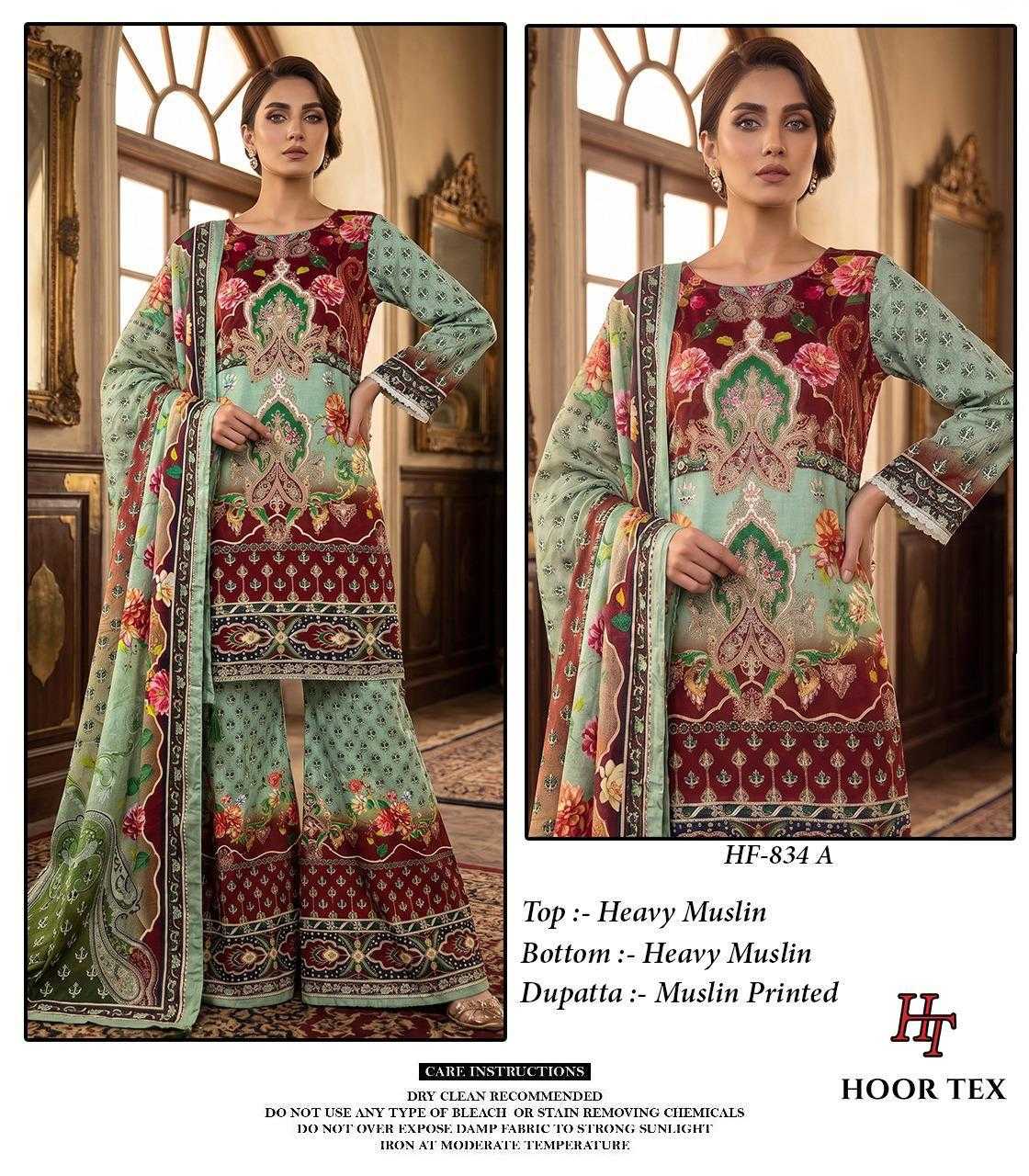 Heavy Muslin Ladies Suit