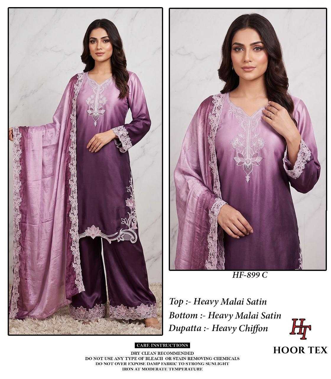 Satin Ladies Suit in Violet