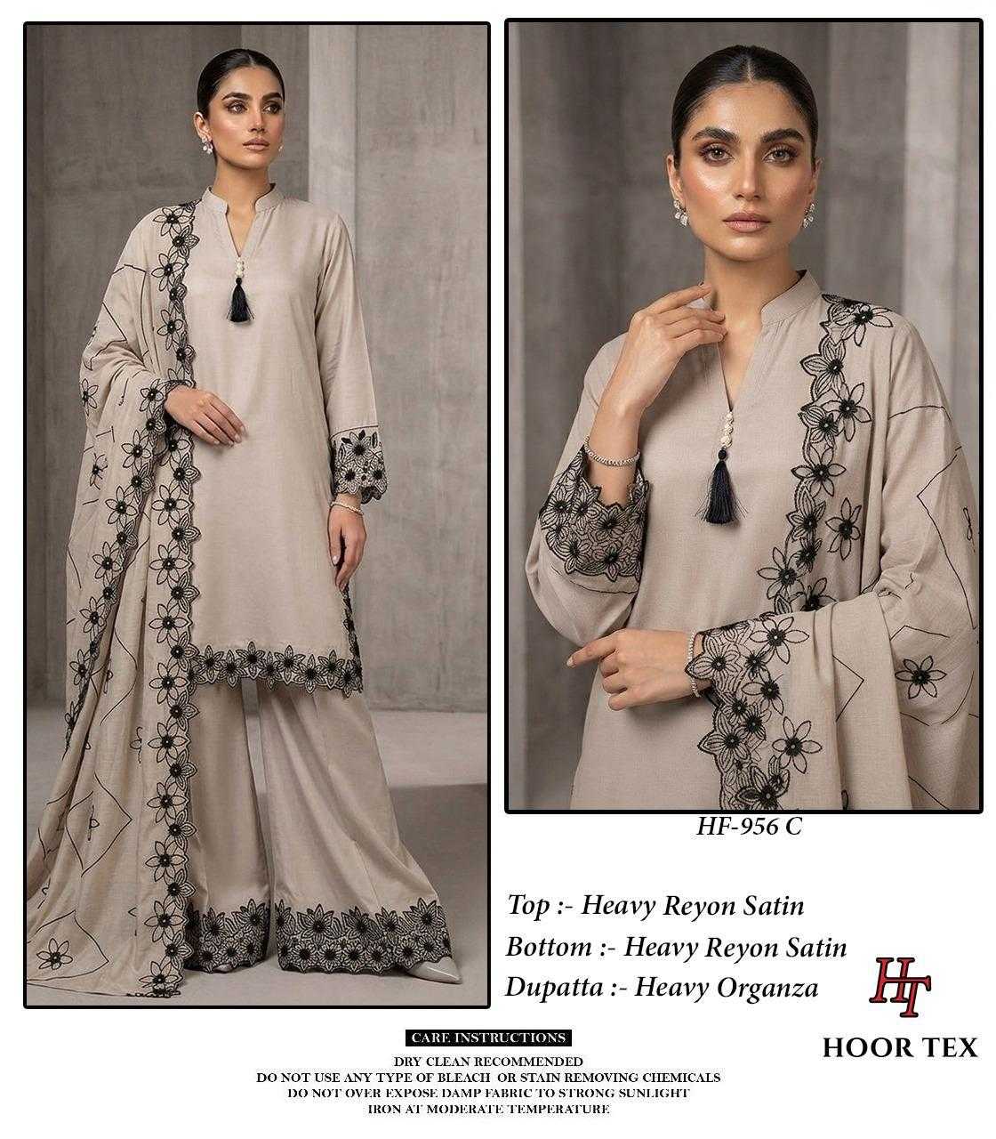 Organza Silk Ladies Suit in Black