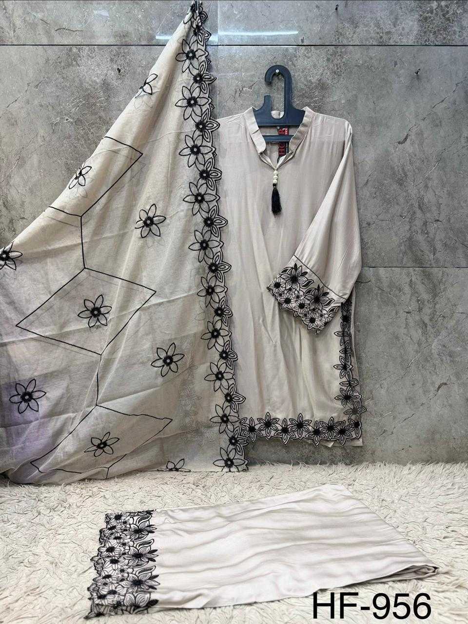 Organza Silk Ladies Suit in Black
