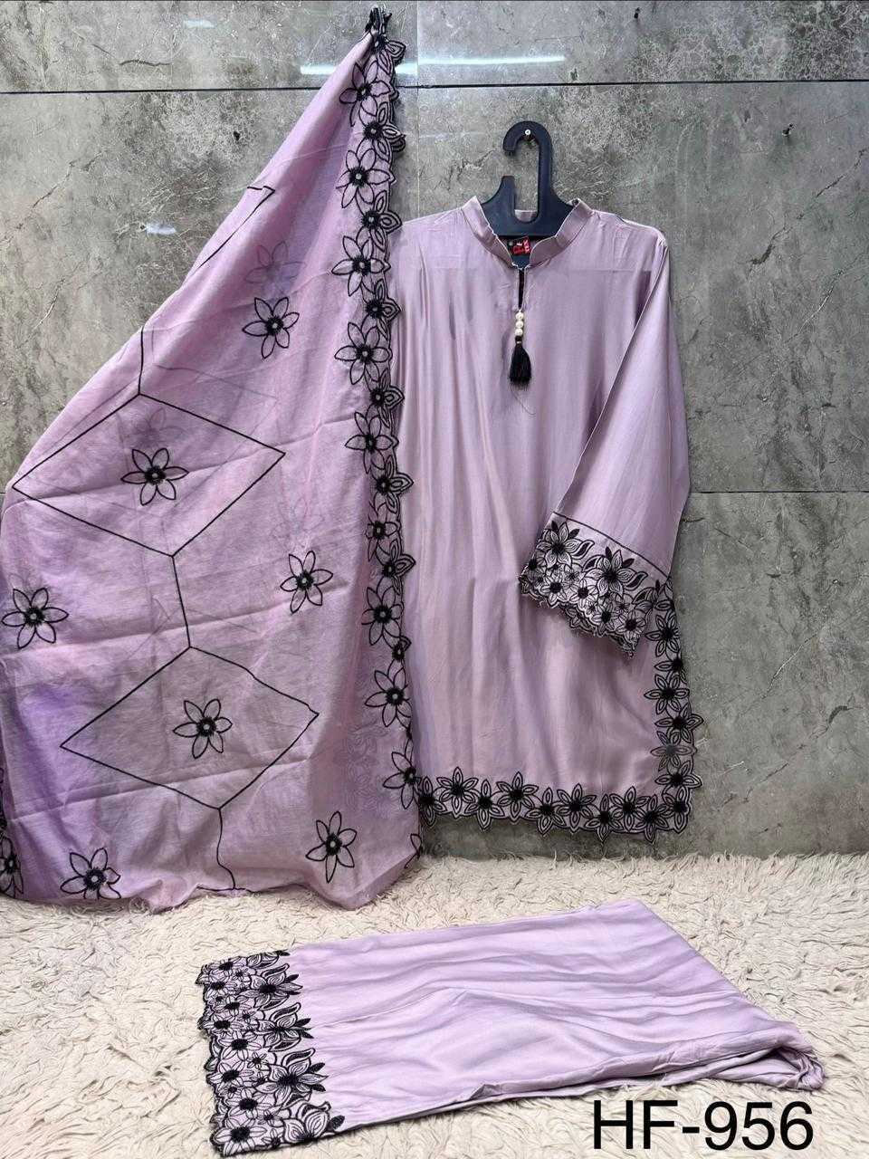 Organza Silk Ladies Suit in Black