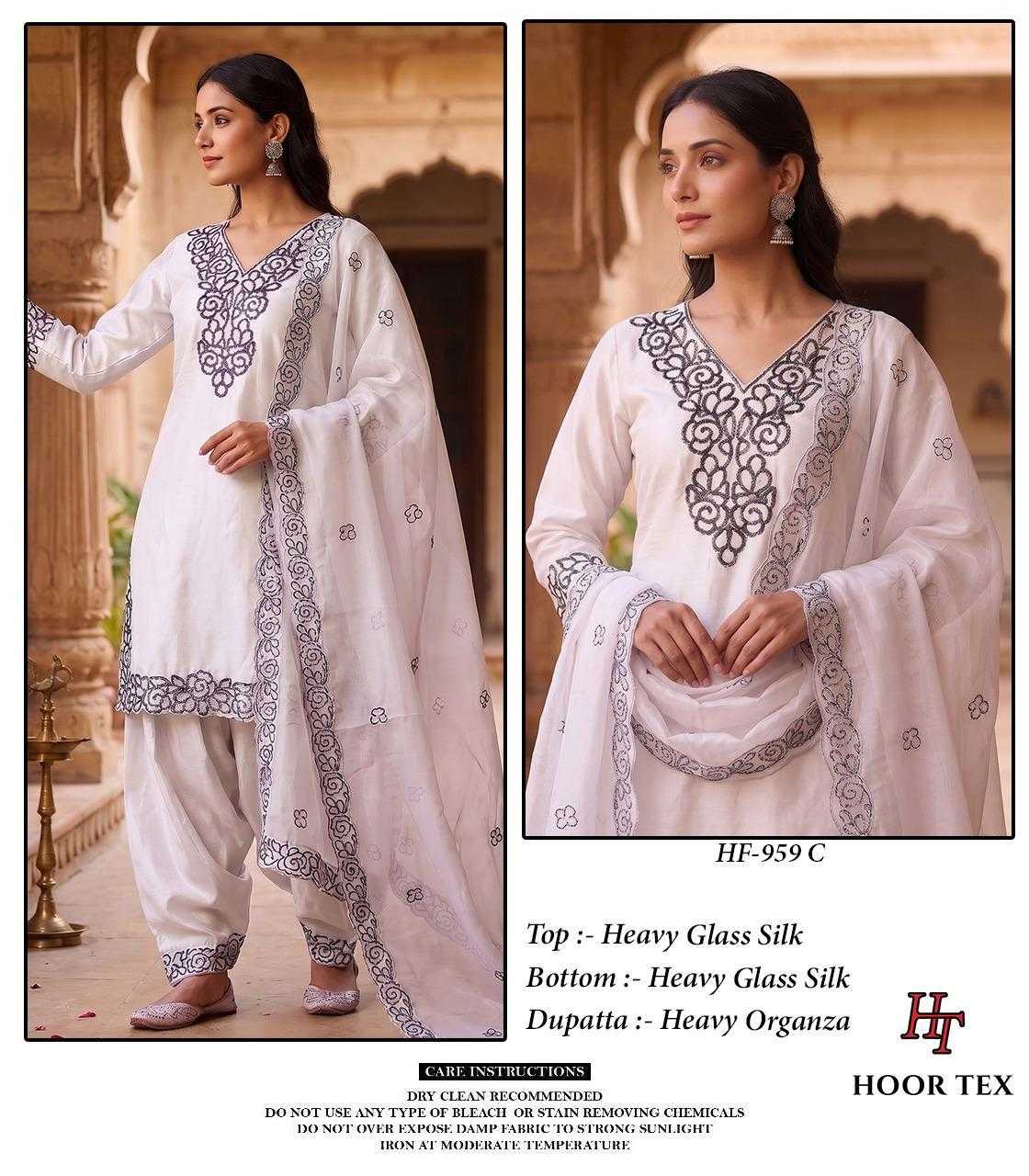 Heavy Silk Ladies Suit in Cream