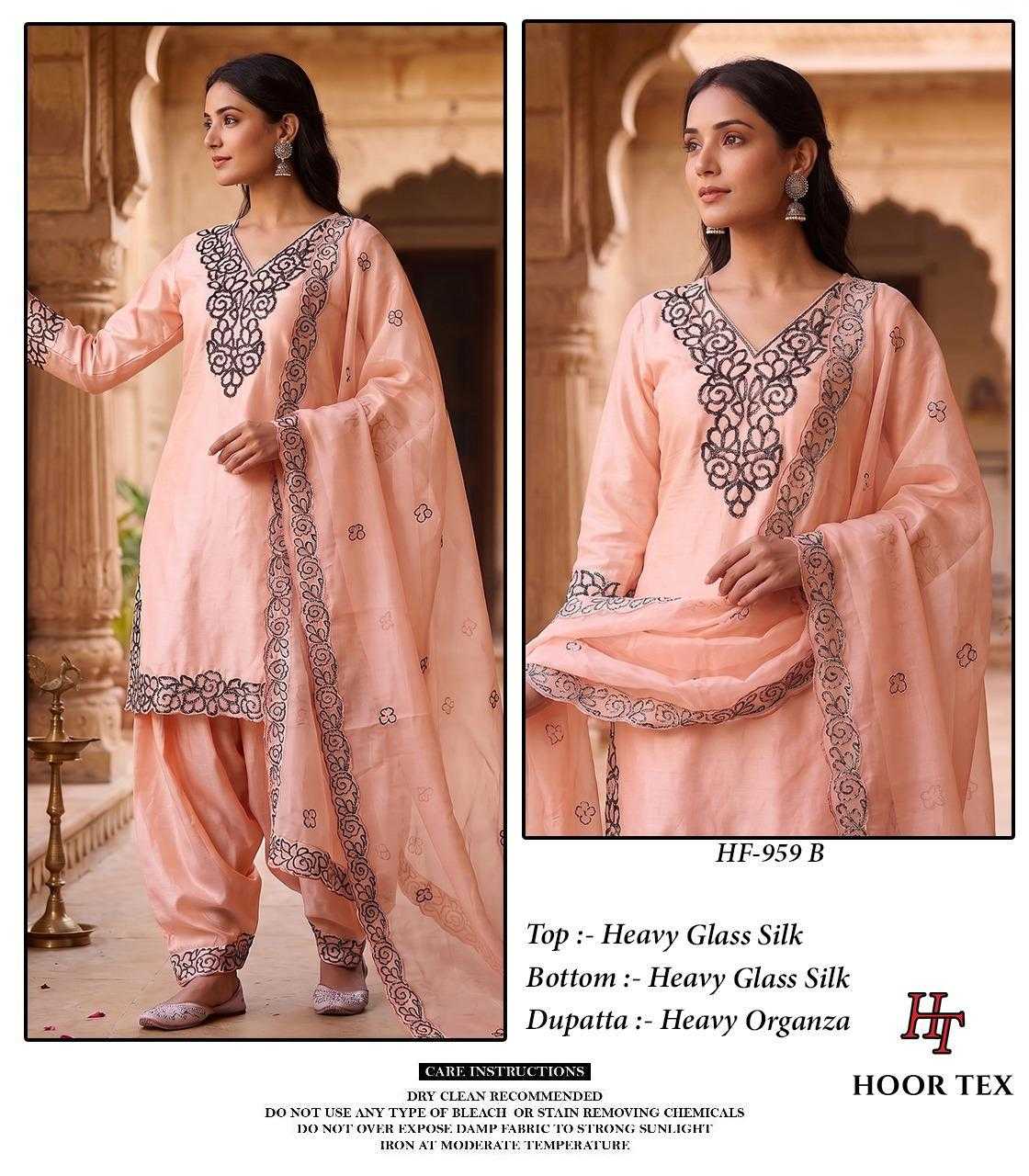 Heavy Silk Ladies Suit in Cream