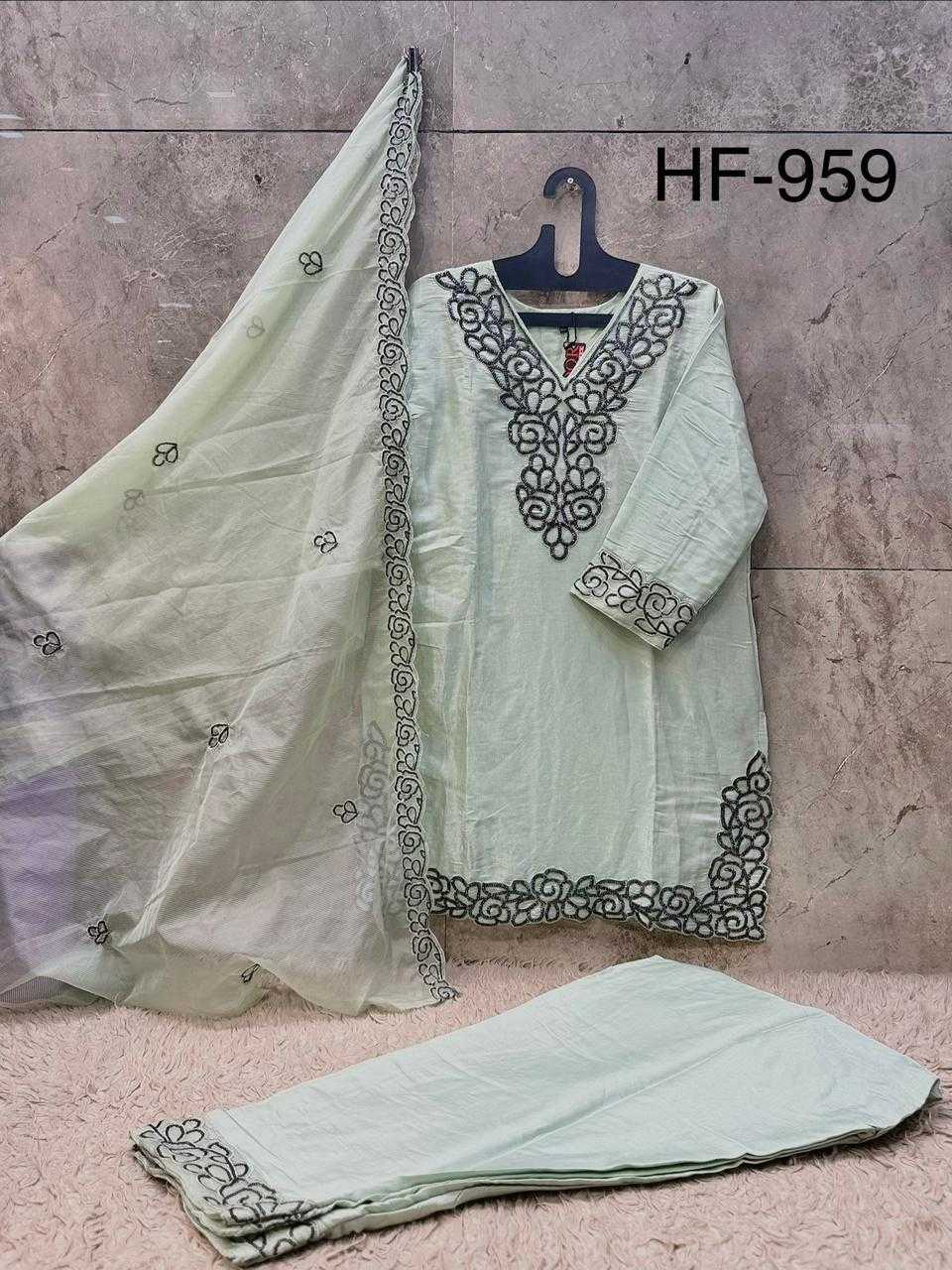 Heavy Silk Ladies Suit in Cream