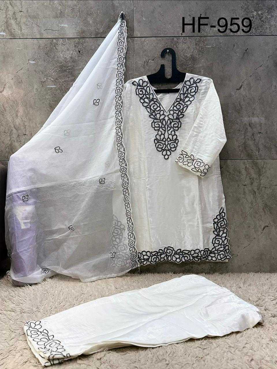 Heavy Silk Ladies Suit in Cream