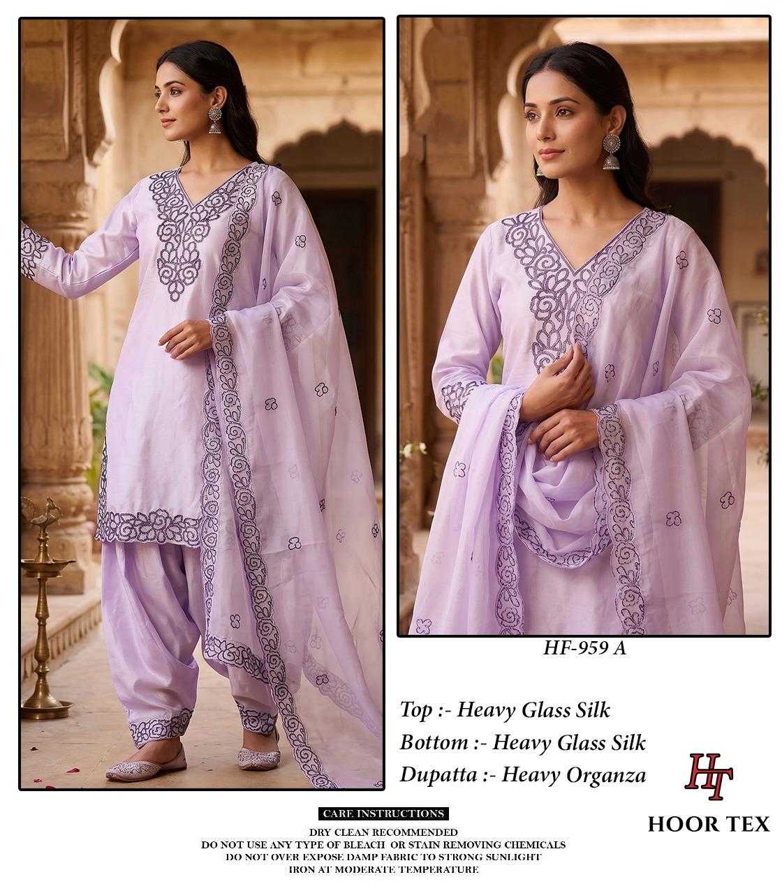 Heavy Silk Ladies Suit in Cream