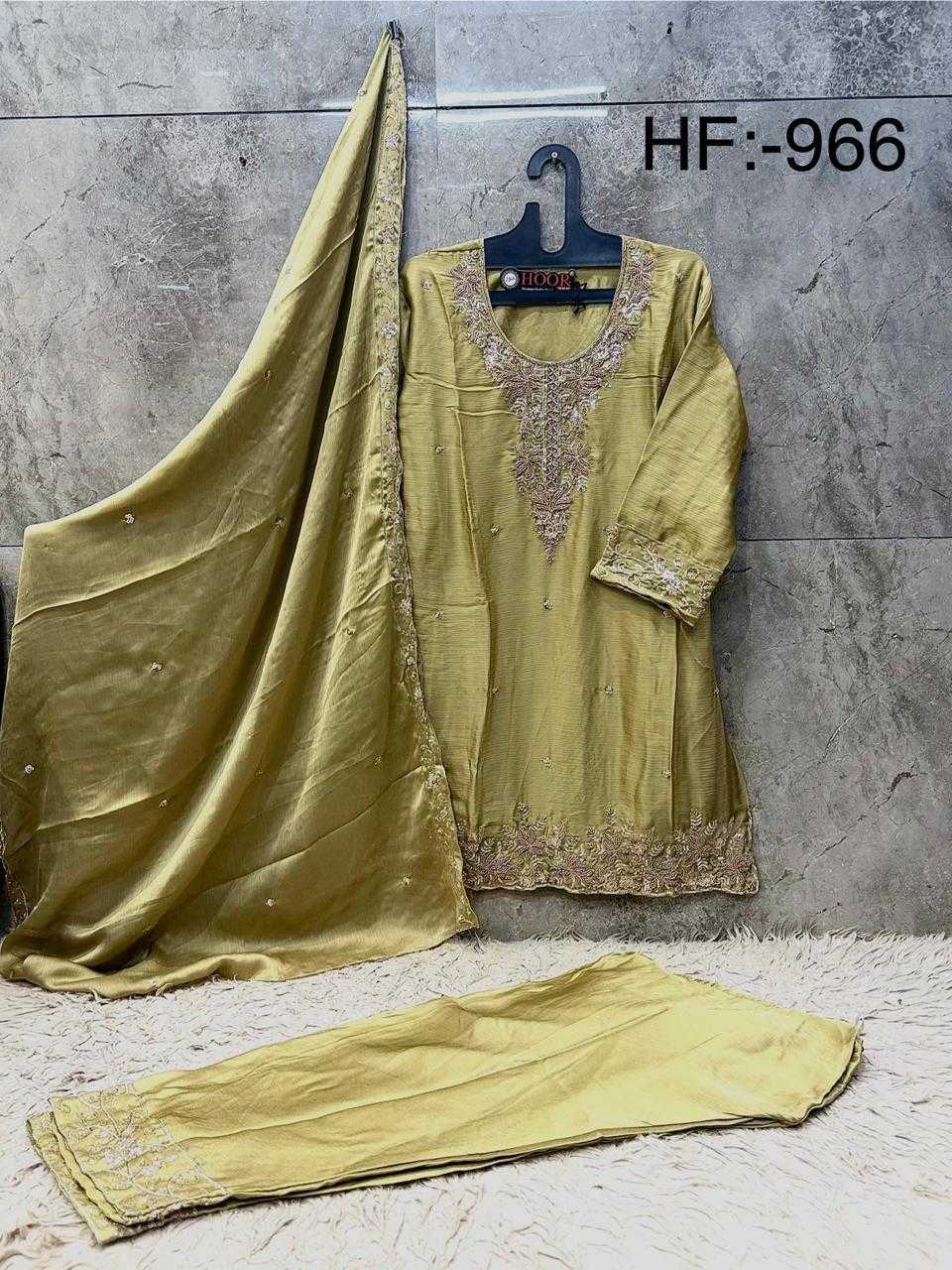 Chiffon Ladies Suit in Teal