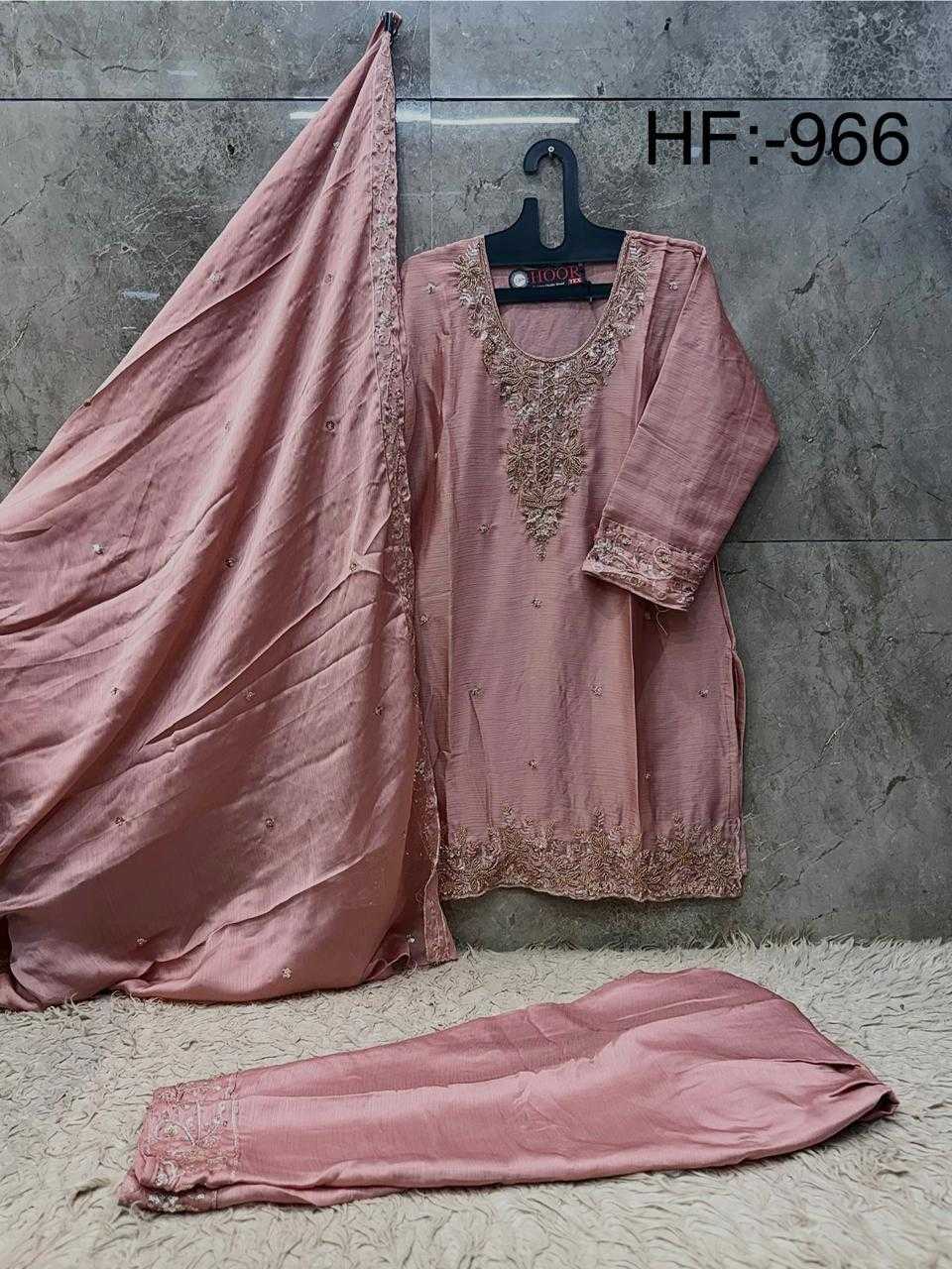 Chiffon Ladies Suit in Teal