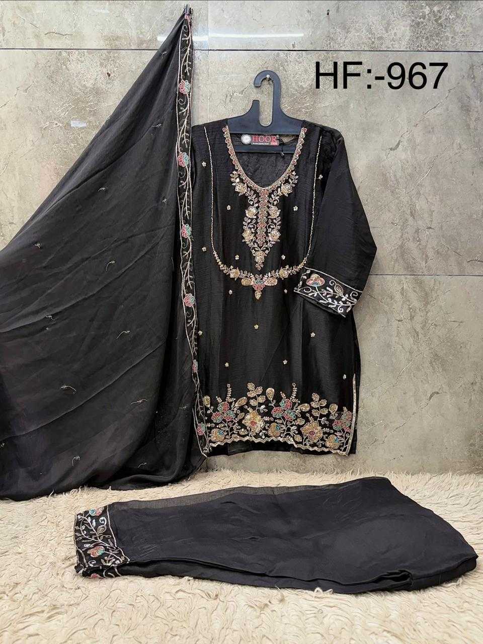 Pure Chiffon Ladies Suit