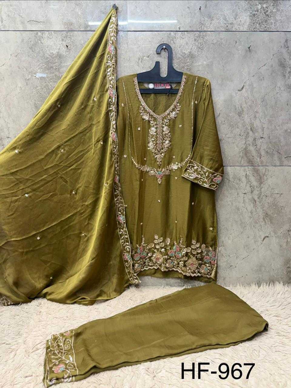 Pure Chiffon Ladies Suit
