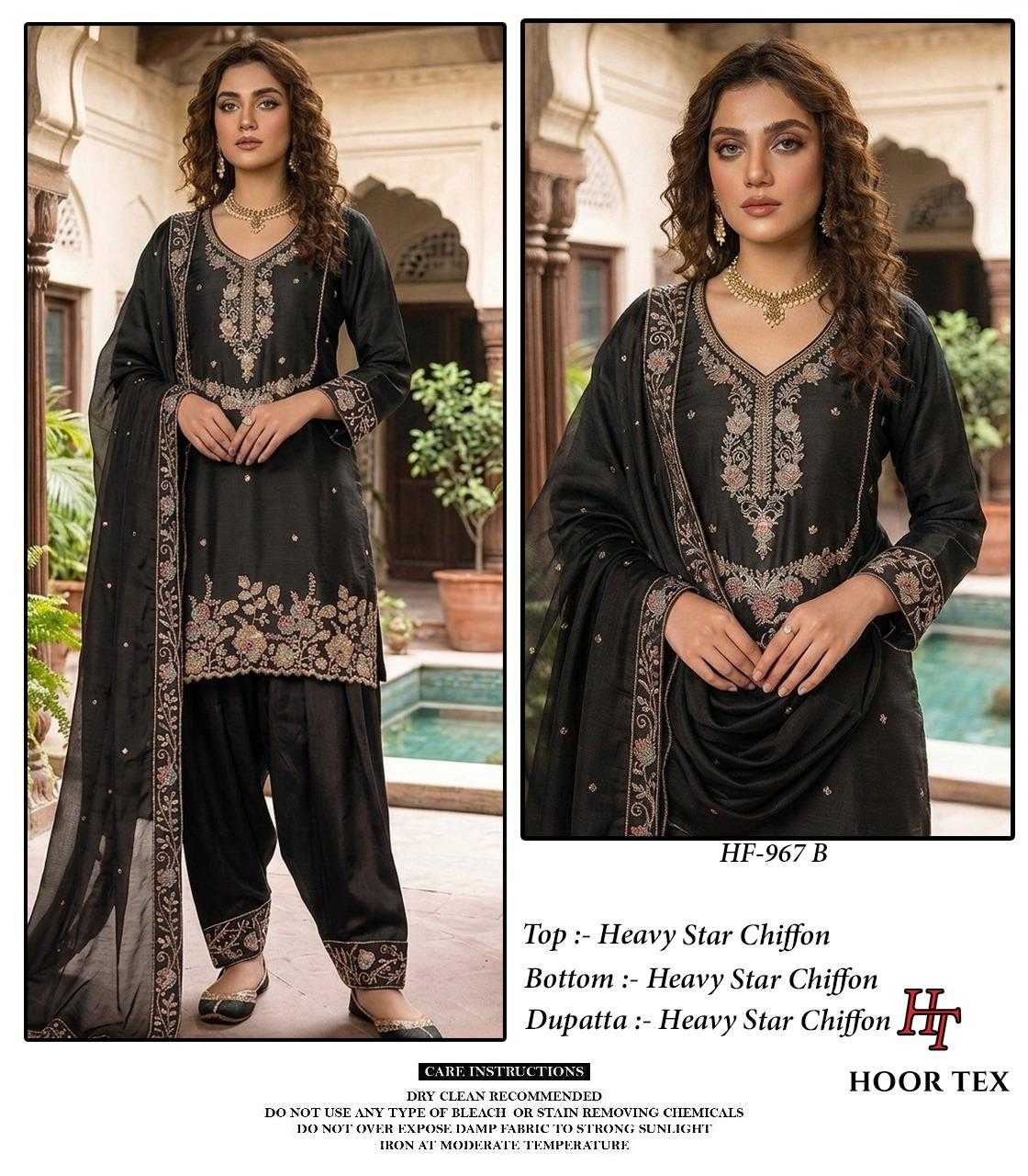Pure Chiffon Ladies Suit