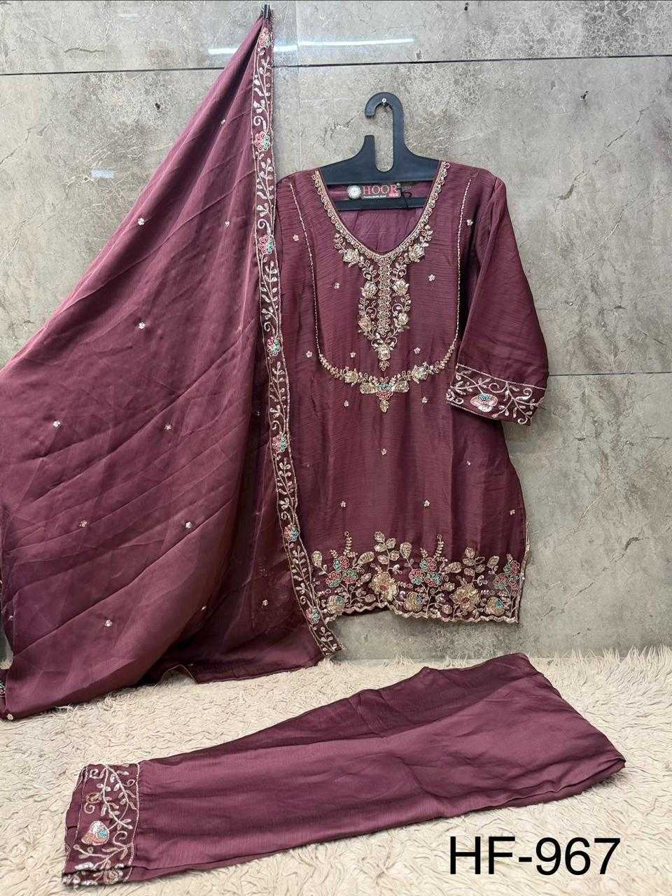 Pure Chiffon Ladies Suit