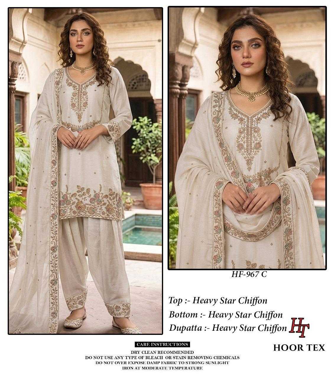 Pure Chiffon Ladies Suit