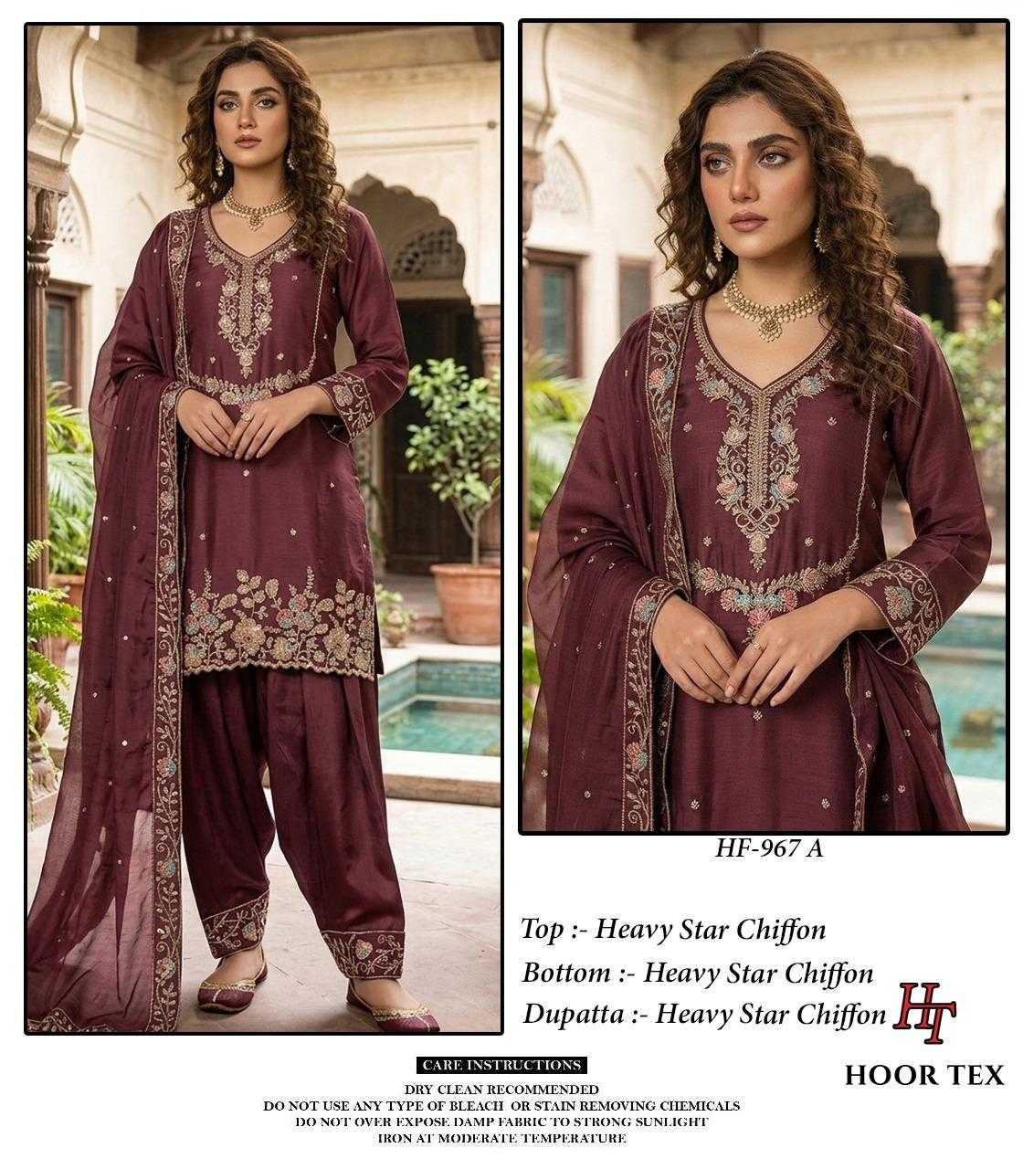 Pure Chiffon Ladies Suit