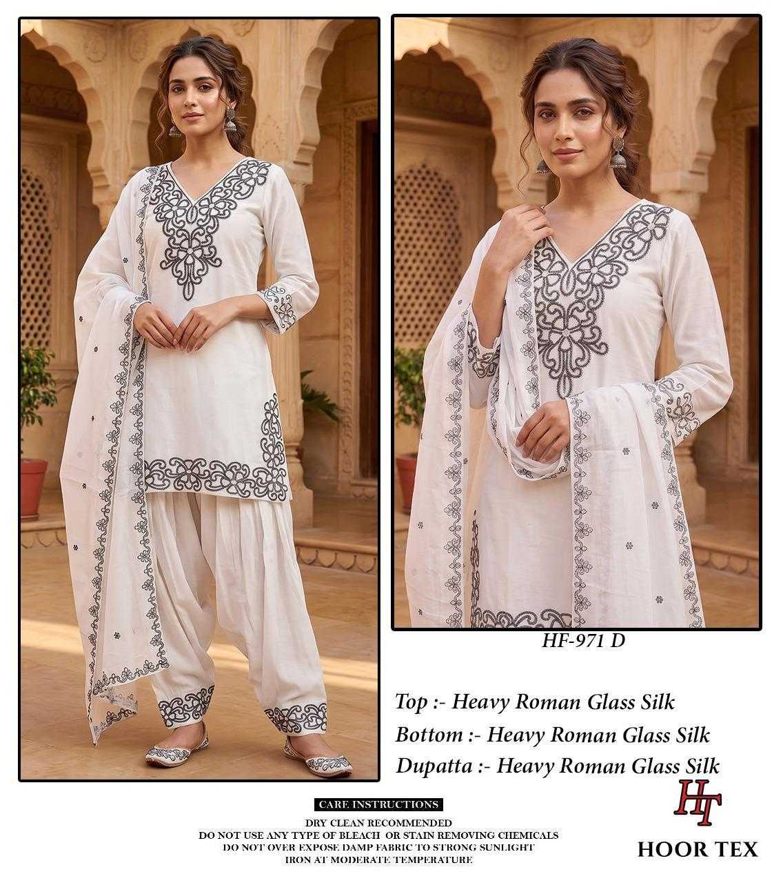 Heavy Roman Silk Ladies Suit in Mint Green