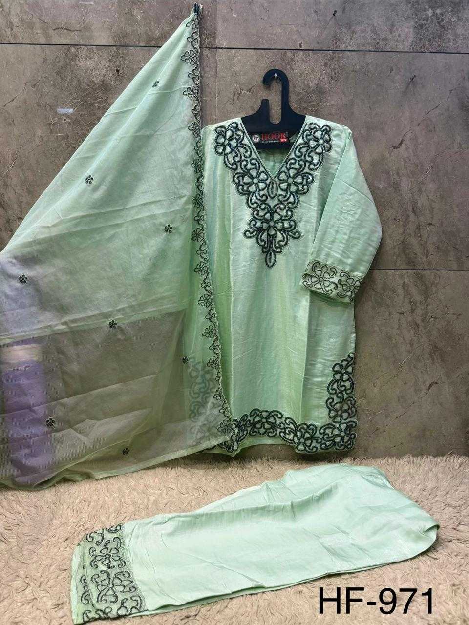 Heavy Roman Silk Ladies Suit in Mint Green