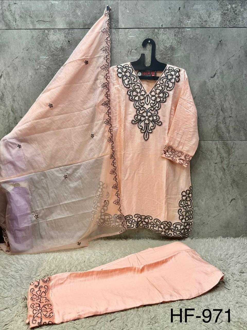 Heavy Roman Silk Ladies Suit in Mint Green