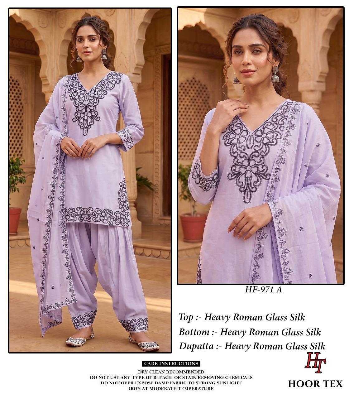 Heavy Roman Silk Ladies Suit in Mint Green