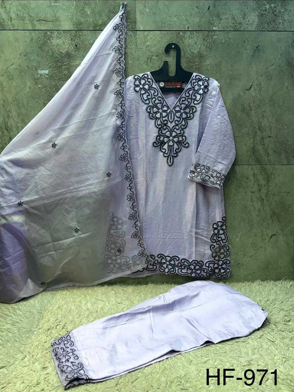 Heavy Roman Silk Ladies Suit in Mint Green