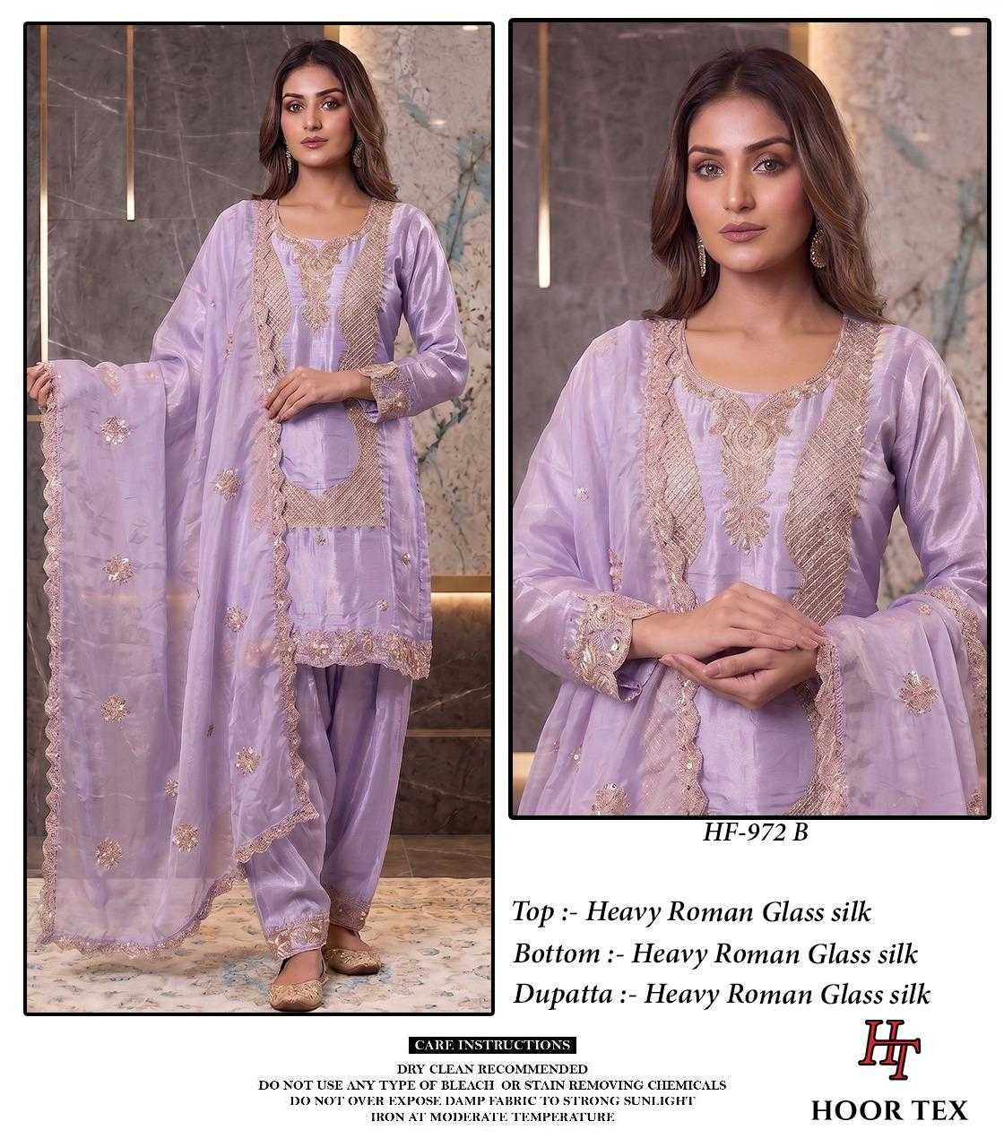 Heavy Roman Silk Ladies Suit in Brink Pink