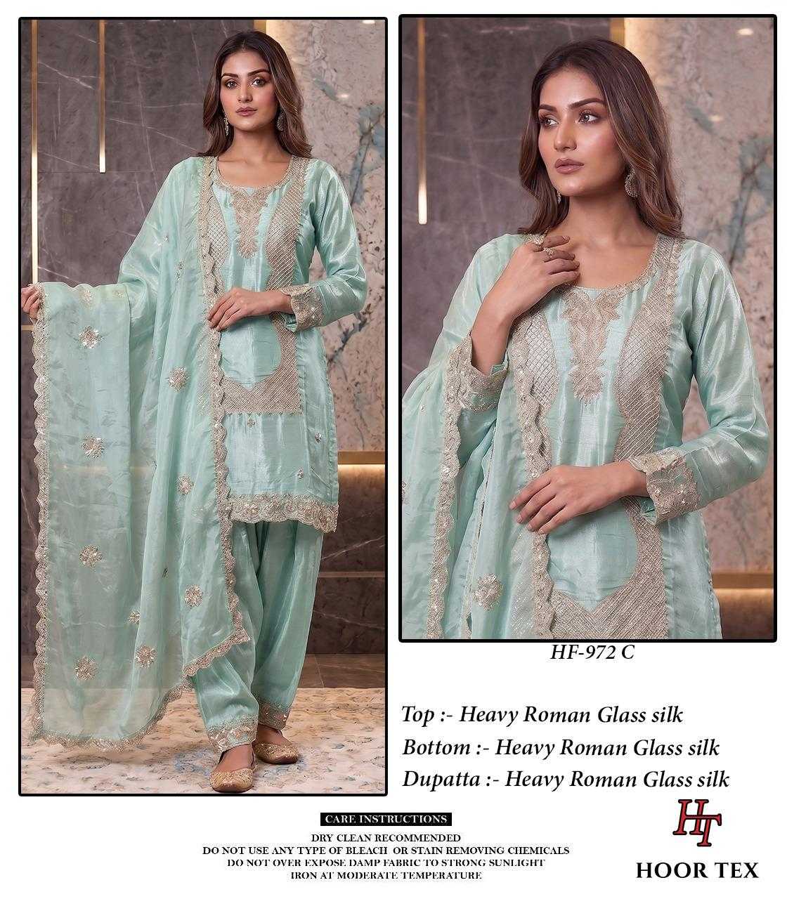 Heavy Roman Silk Ladies Suit in Brink Pink
