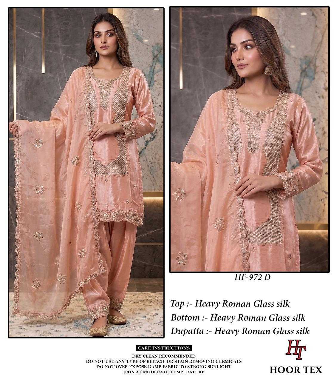 Heavy Roman Silk Ladies Suit in Brink Pink