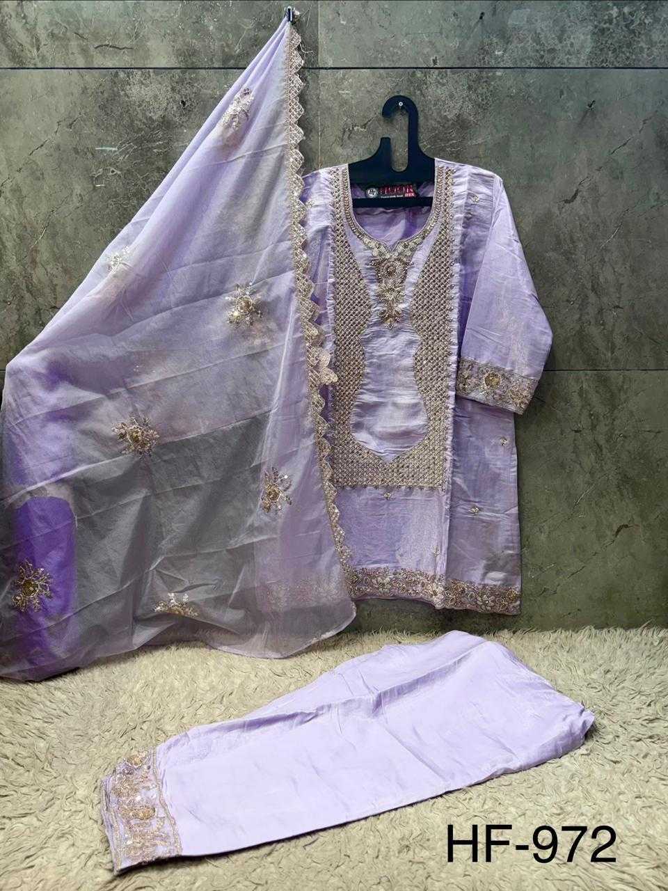 Heavy Roman Silk Ladies Suit in Brink Pink