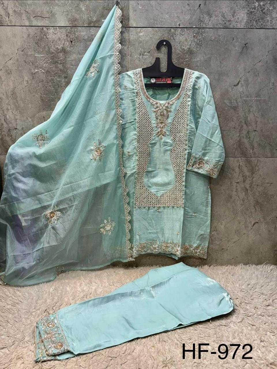 Heavy Roman Silk Ladies Suit in Brink Pink