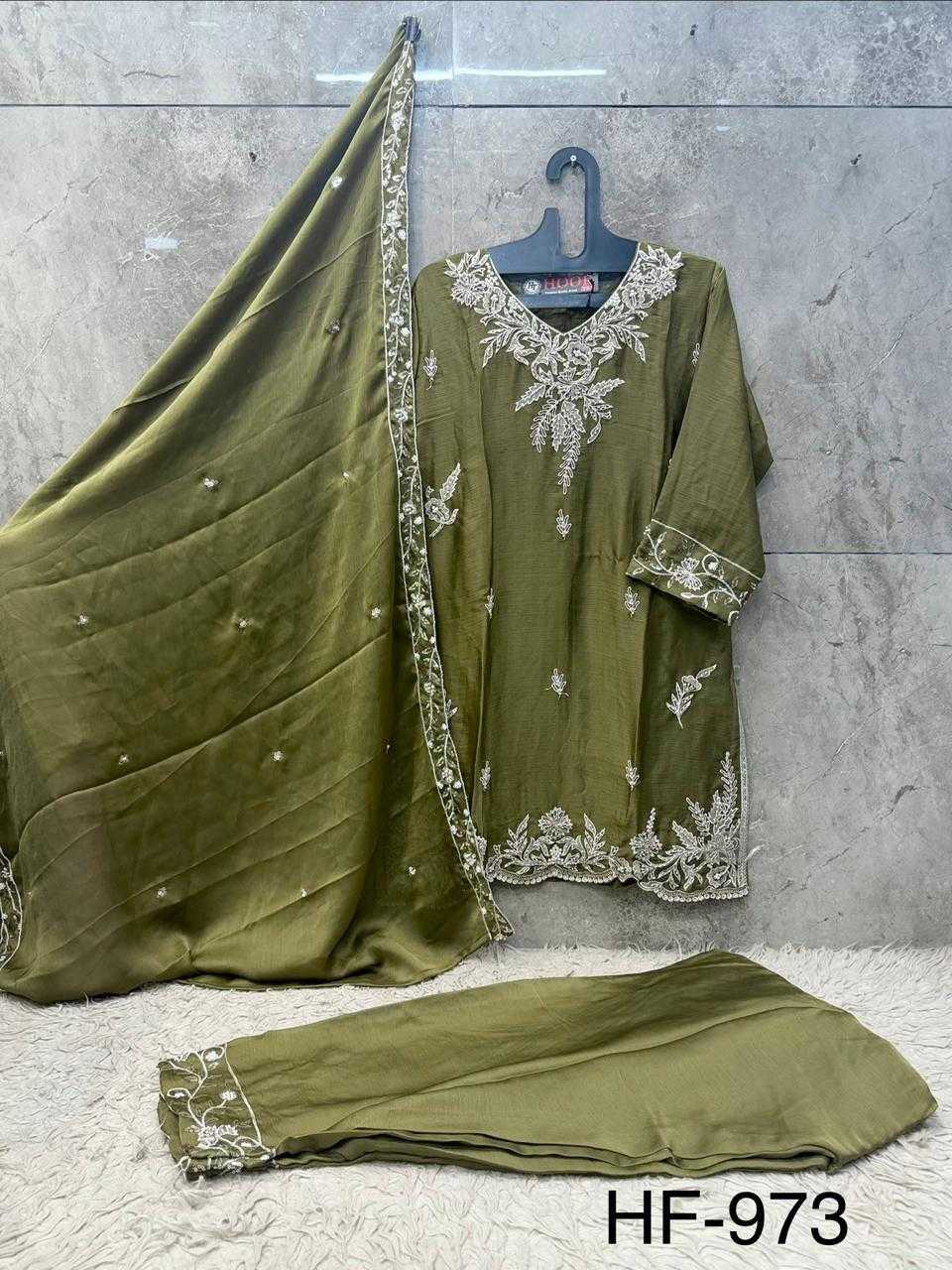 Pure Chiffon Ladies Suit