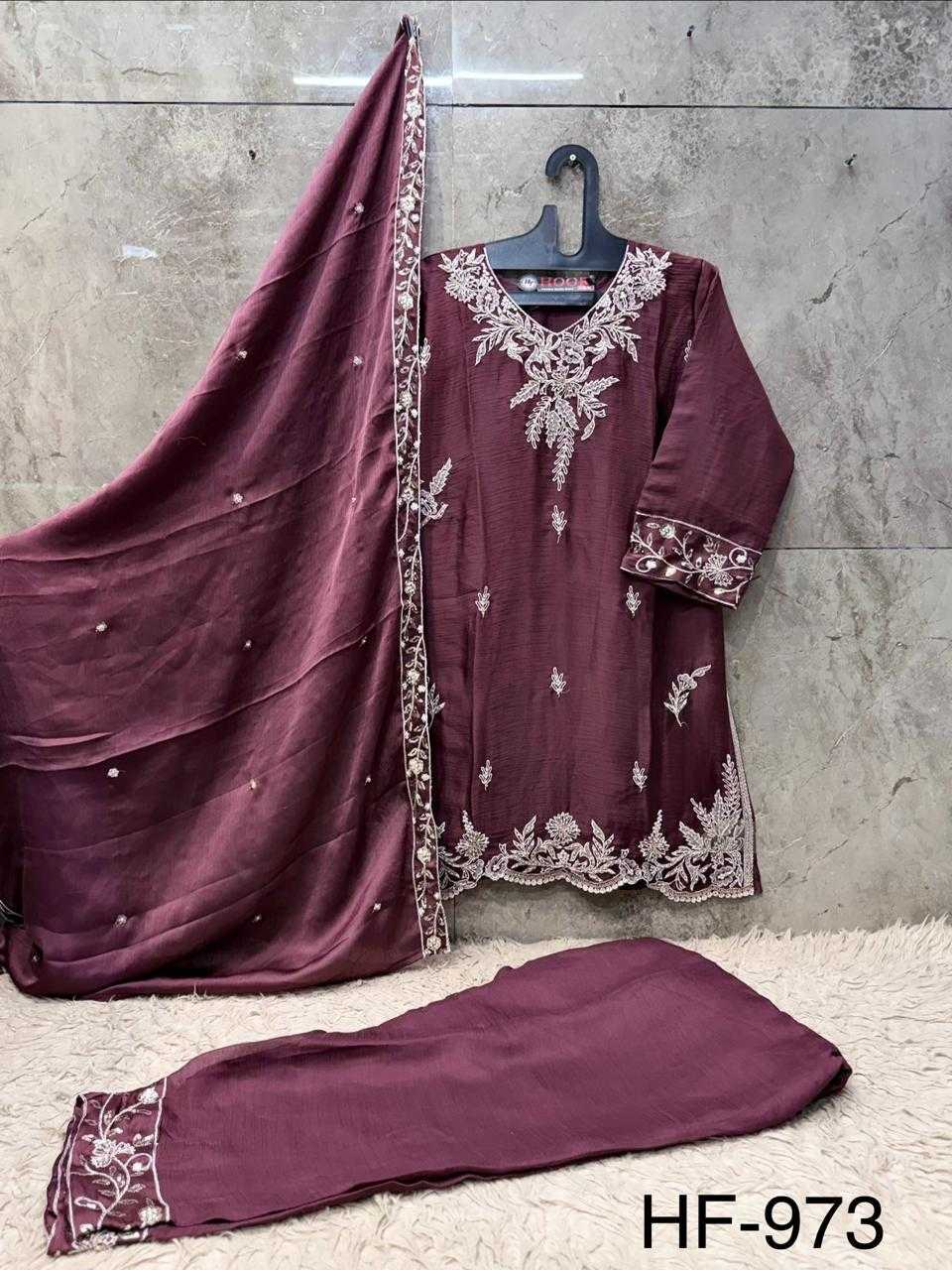Pure Chiffon Ladies Suit