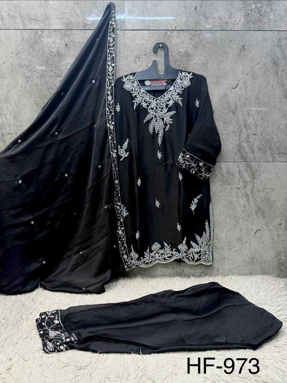 Pure Chiffon Ladies Suit