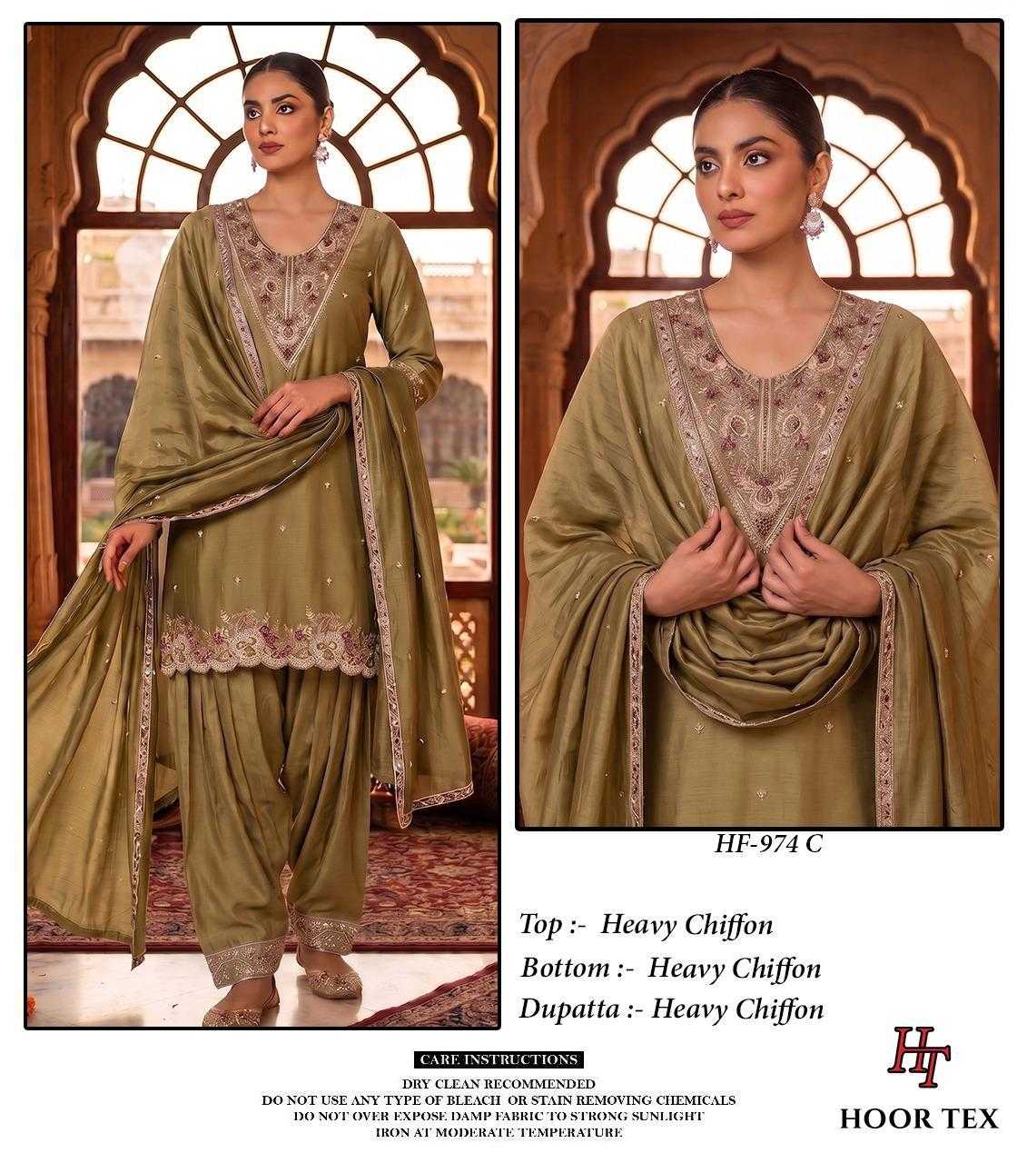 Chiffon Ladies Suit