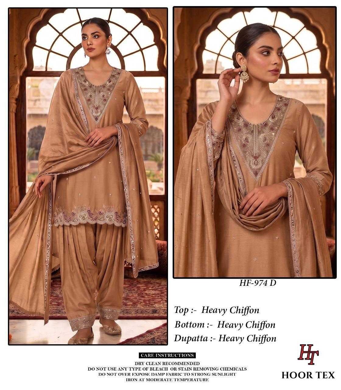 Chiffon Ladies Suit