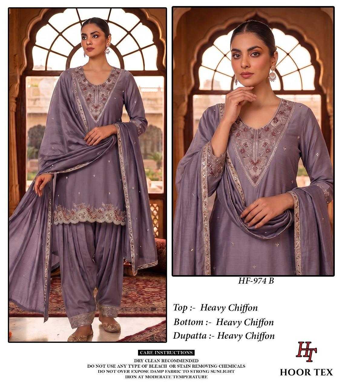 Chiffon Ladies Suit